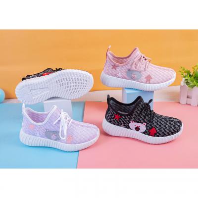 KIDS39
